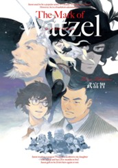 The Mark of Watzel のサムネイル