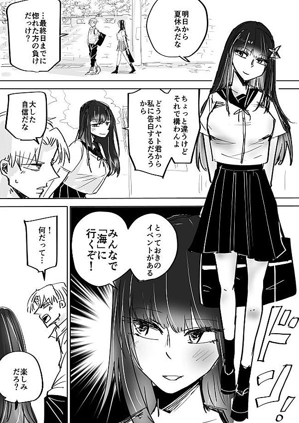 enlarge=0;height=2400;quality=