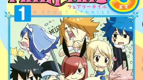 Fairy Tail S 真島ヒロ おかえり フロッシュ コミックdays