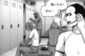 第73話　英雄② のサムネイル