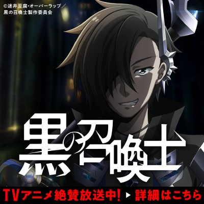 コミックガルド