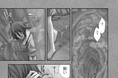 ＮＯ．６