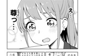 第36話　尊い漫画 のサムネイル