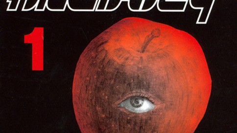 わにとかげぎす