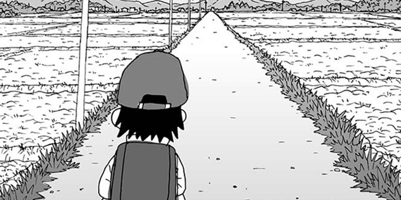 ふつうのきもち