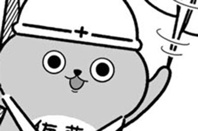 いぬぽにょと誰かさん