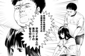 あの子になりたい のサムネイル