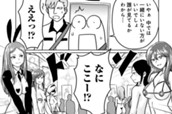 第69話 チクり…密かに心に残る のサムネイル