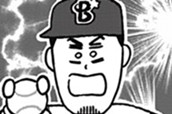 第２５話 のサムネイル