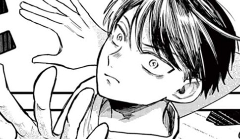 ユニオンコート