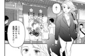 第５話（３） のサムネイル