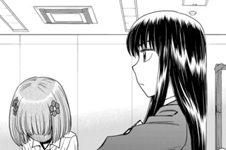 十二人の死にたい子どもたち 熊倉隆敏 冲方丁 第１話 集い コミックdays