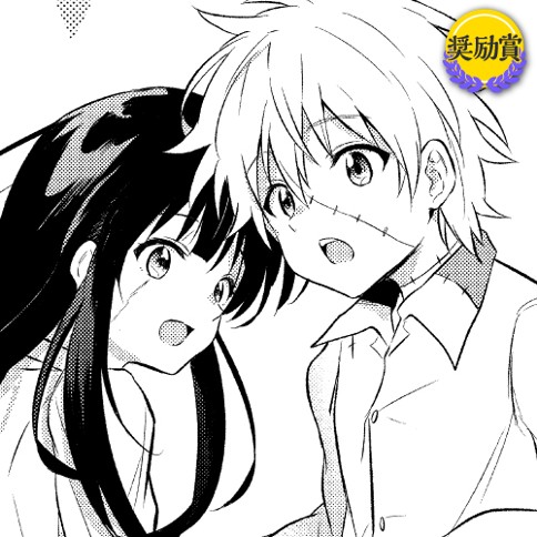 Mr.フランケンシュタイン