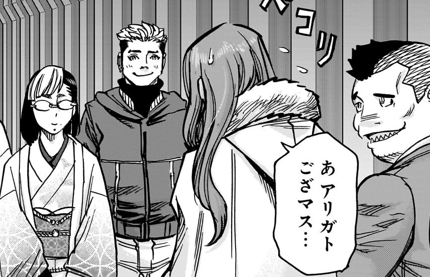 仮面ライダークウガ