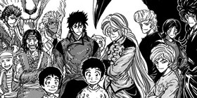 第1話 トリコ 島袋光年 少年ジャンプ