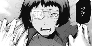 第5話 東京喰種トーキョーグール Re 石田スイ 少年ジャンプ