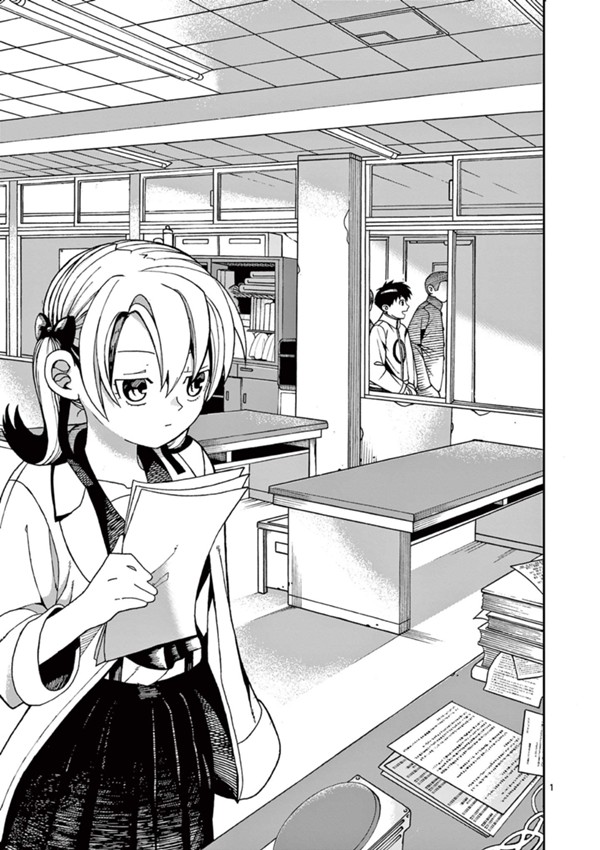 物理学少女のタイムループ