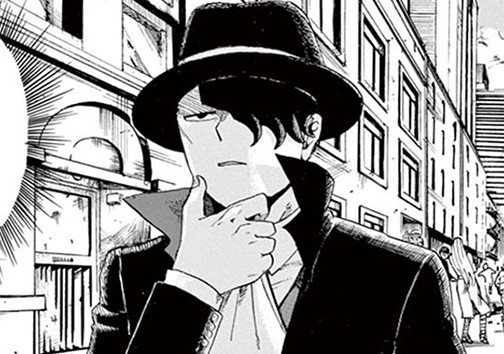 クインズシティの死神