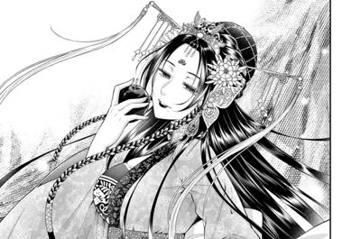 天山の巫女ソニン