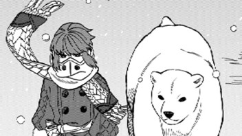 アイス・ゴーレム