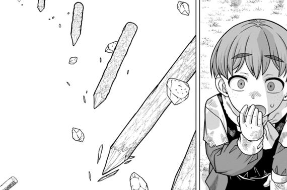 かつては最強無敵の勇者様　～姫には内緒のレベルダウン生活～ 第6話