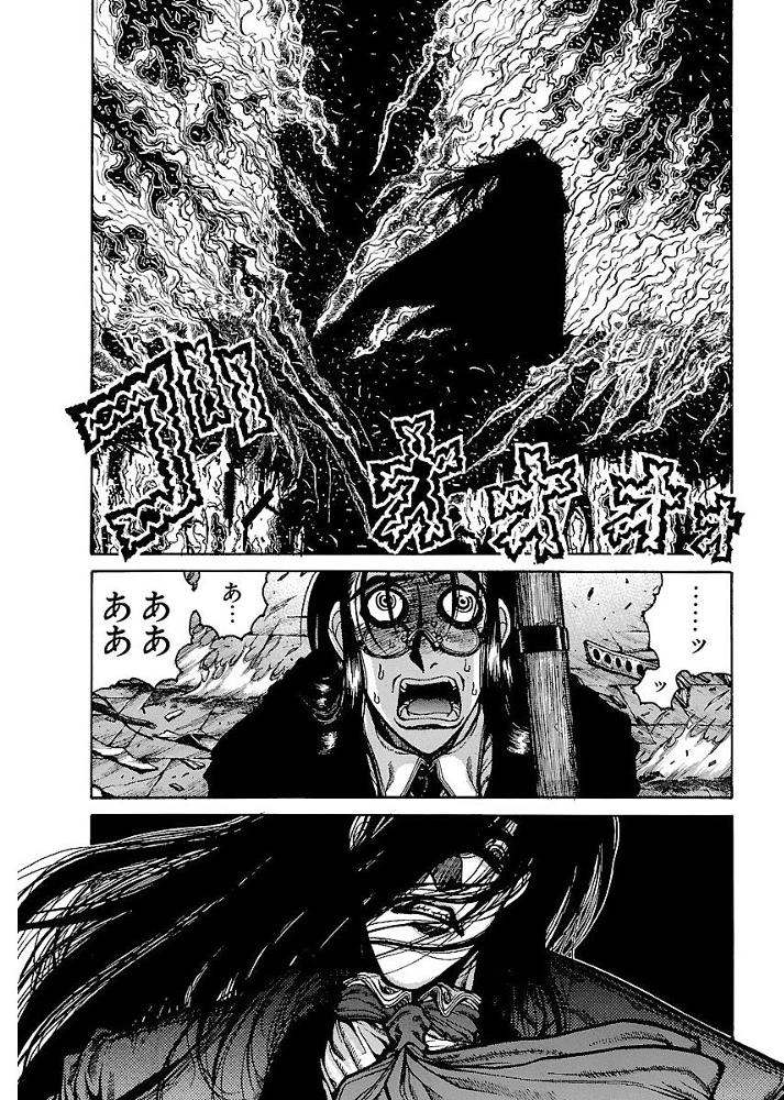 第32話