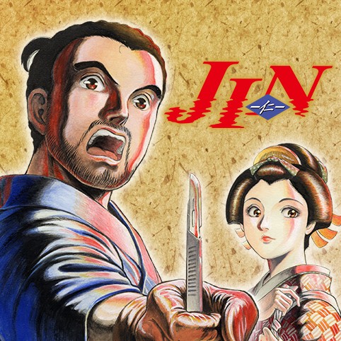 JIN―仁― - [第136話]JIN—仁— | コミックアローズ