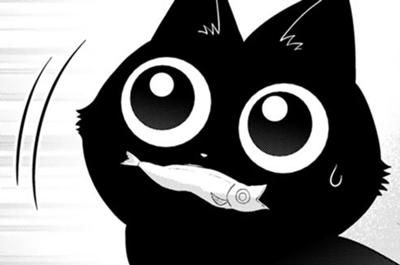 ルドルフとイッパイアッテナ