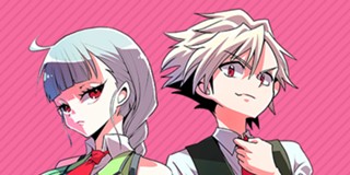 街コロマッチ 仮 平方昌宏 少年ジャンプ