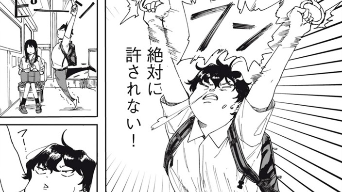 メタルちゃん