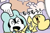 第１８話　ウェディングケーキは昔はお金持ちのじまんだった？ のサムネイル