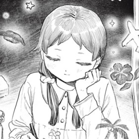 ひみつのまんが