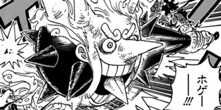 第875話 One Piece 尾田栄一郎 少年ジャンプ