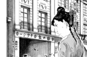 ＃１２６　日本人街 のサムネイル
