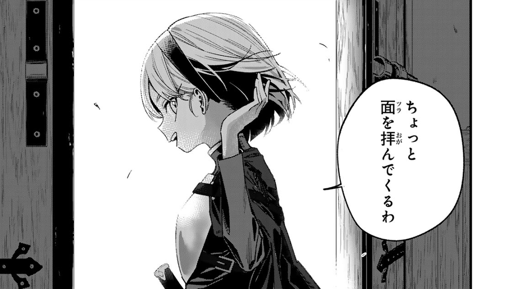 種生産　～このスキルがチートだとまだ誰も気付いていない～の一コマ