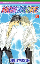 HIGH SCORE 6 のサムネイル