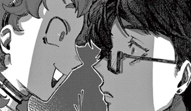 ã‚ãƒ¼ã™ã‚ã