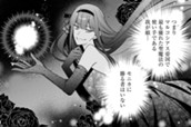 第39話② のサムネイル