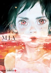 MIA 雲上のネバーランド のサムネイル