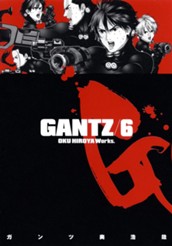 GANTZ 6 のサムネイル