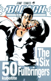 BLEACH カラー版 50 のサムネイル