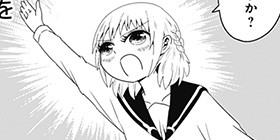 無料マンガあり 恋するワンピースのみどころ 作者の情報 Lineスタンプ情報など アル