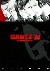 GANTZ 36 のサムネイル