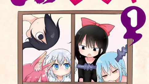 もののけ◇しぇありんぐ
