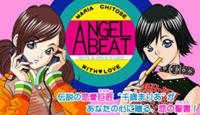 ANGEL BEAT