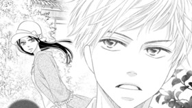 僕のルリユール【読み切り版】