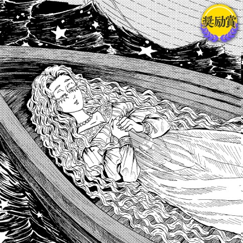 カナヅチの音が聞こえる