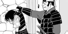 第56話 アシガール 森本梢子 少年ジャンプ