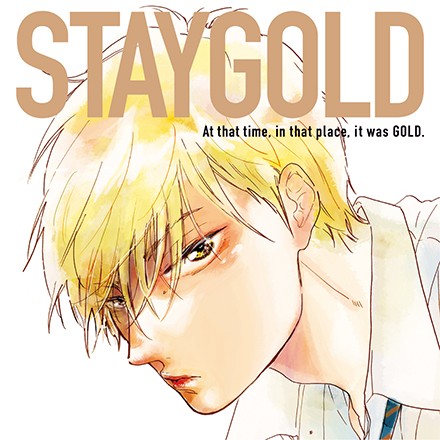 STAYGOLD