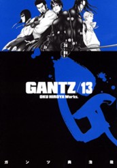 GANTZ 13 のサムネイル